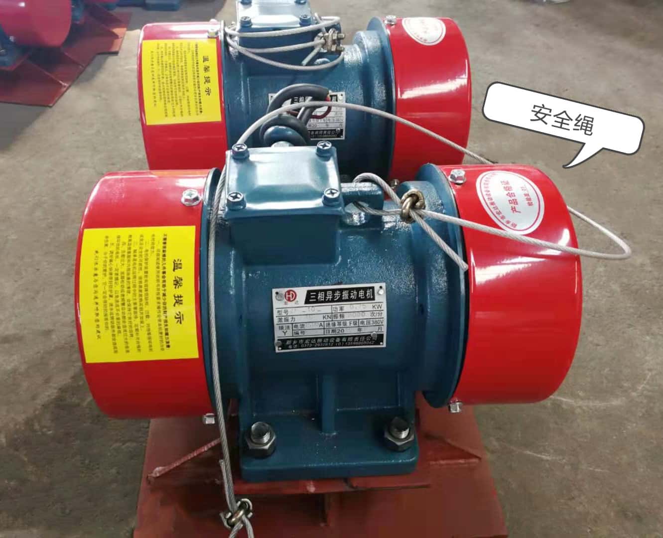 用了这么久的仓壁振动器 还不了解这些吗？